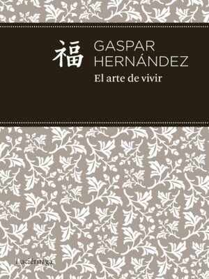 cover image of El arte de vivir
